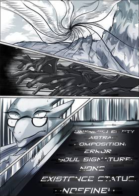 Read AstralTale   12 Page 5 in English