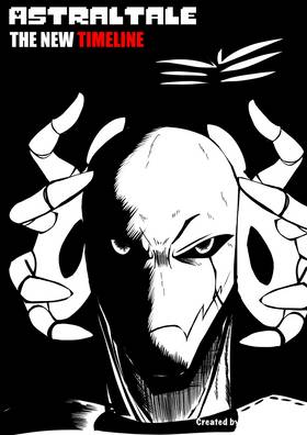 Read AstralTale   4 Page 1 in English