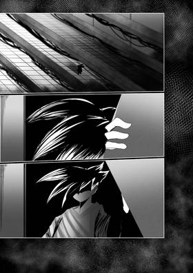 Read AstralTale   2 Page 7 in English