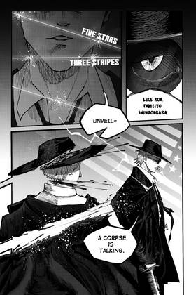 Read GLASS OCEAN / グラスオーシャン  1 Page 2 in English