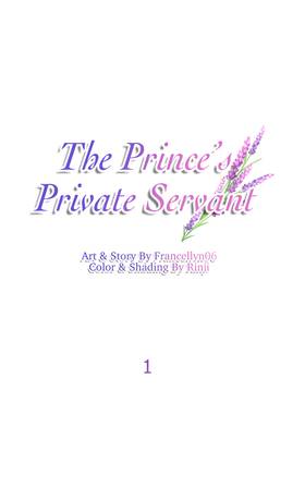 Read THE PRINCE’S PRIVATE SERVANT  2 Page 1 in English