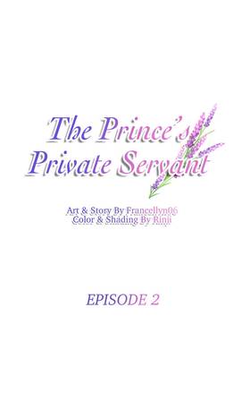 Read THE PRINCE’S PRIVATE SERVANT  3 Page 1 in English
