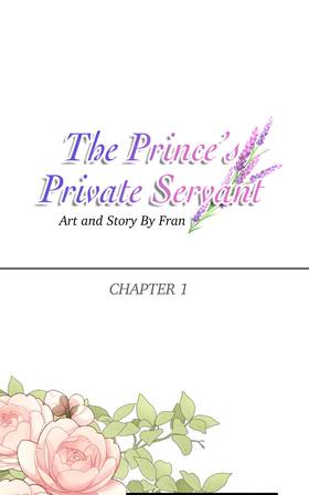 Read THE PRINCE’S PRIVATE SERVANT  2 Page 2 in English