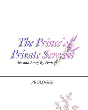 Read THE PRINCE’S PRIVATE SERVANT  1 Page 2 in English