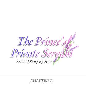 Read THE PRINCE’S PRIVATE SERVANT  3 Page 2 in English