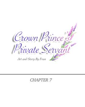 Read THE PRINCE’S PRIVATE SERVANT  9 Page 2 in English