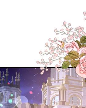Read THE PRINCE’S PRIVATE SERVANT  9 Page 3 in English