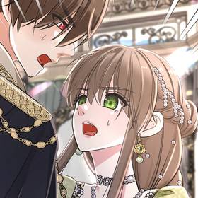 Read THE PRINCE’S PRIVATE SERVANT  17 Page 1 in English