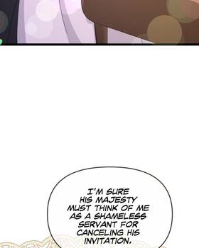 Read THE PRINCE’S PRIVATE SERVANT  19 Page 7 in English