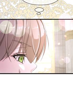 Read THE PRINCE’S PRIVATE SERVANT  19 Page 8 in English