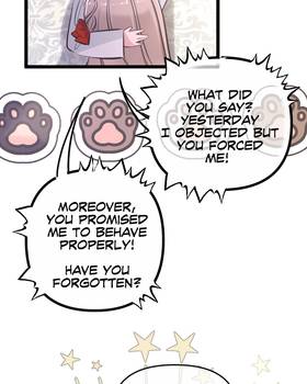 Read THE PRINCE’S PRIVATE SERVANT  20 Page 3 in English