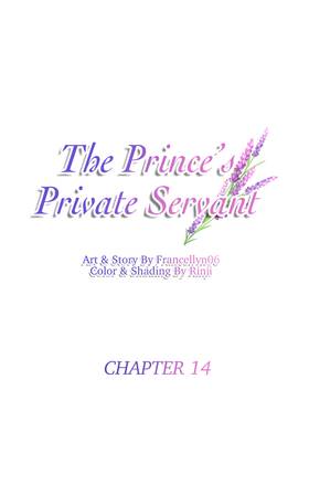 Read THE PRINCE’S PRIVATE SERVANT  23 Page 2 in English