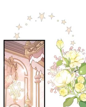 Read THE PRINCE’S PRIVATE SERVANT  33 Page 3 in English