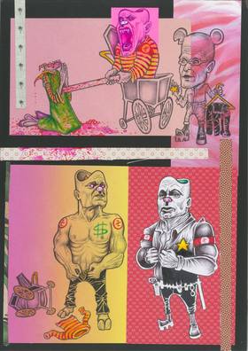 Read gata loko  2 Page 5 in Hindi