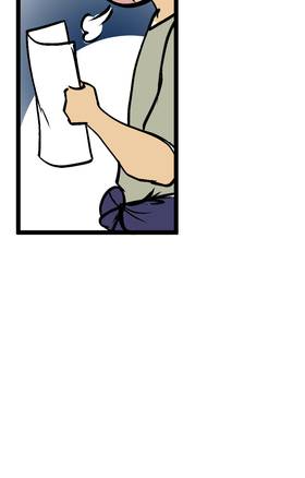 Read Naim  19 Page 3 in English