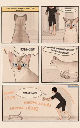 Read Berenice's Love (EN)  2 Page 4 in English