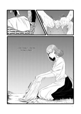 Read Hugtatt  1 Page 10 in English