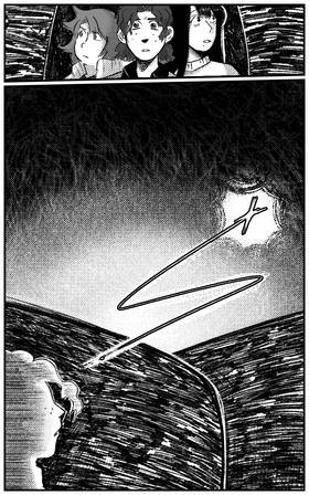Read PunkISH STAR  16 Page 2 in English