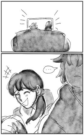 Read PunkISH STAR  18 Page 2 in English