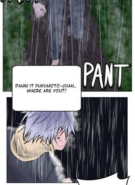 Read Project: No More Love?  1 Page 4 in English