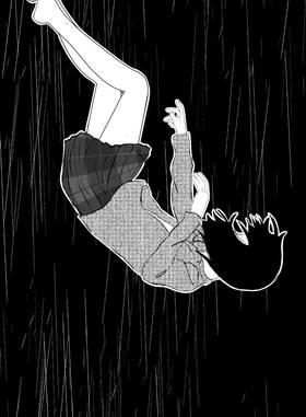 Read Project: No More Love?  1 Page 8 in English