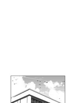 Read Project: No More Love?  3 Page 1 in English