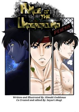 Read Prince of the Underground  1 Page 1 in English