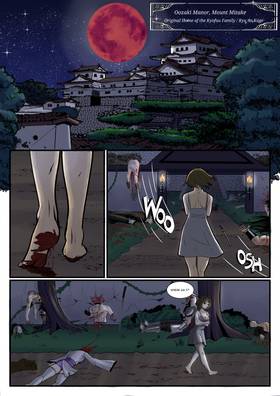 Read Prince of the Underground  2 Page 3 in English