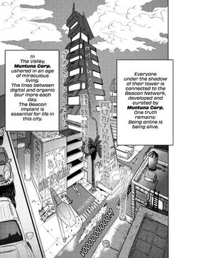 Read Daybreak Dreamers  1 Page 4 in English