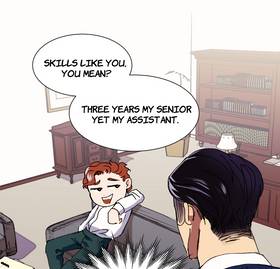 Read Petting Order  1 Page 7 in English