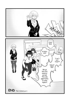 Read Origin The Fox  4 Page 3 in English