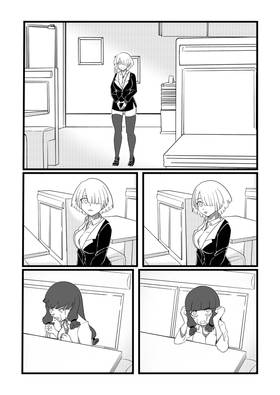 Read Origin The Fox  6 Page 3 in English