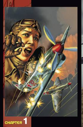 Read Garth Ennis' The Complete Battlefields  3 Page 8 in English