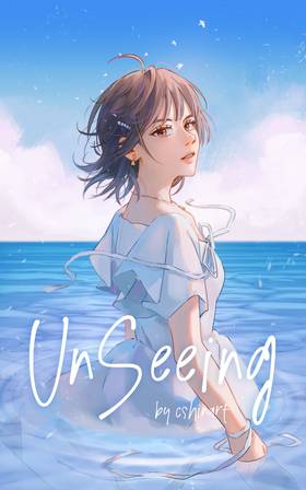 Read UnSeeing  1 Page 1 in English