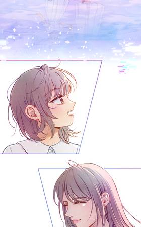Read UnSeeing  2 Page 2 in English