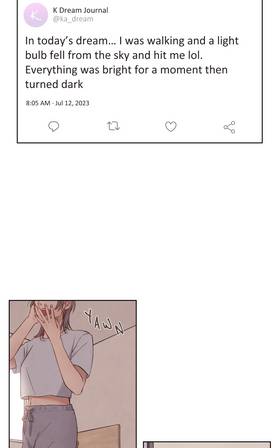 Read UnSeeing  3 Page 2 in English