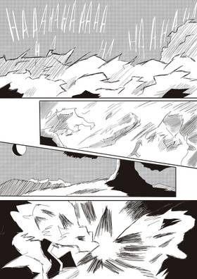 Read DEMI  3 Page 3 in English