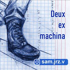 Read Deus ex machina  1 Page 1 in English