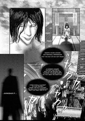 Read Wude  1 Page 4 in English