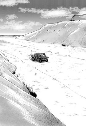 Read PATRON  1 Page 3 in English