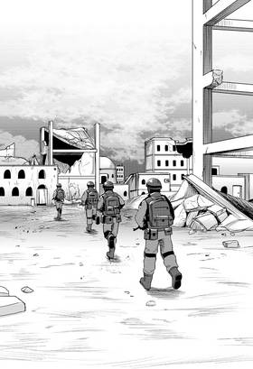 Read PATRON  1 Page 7 in English