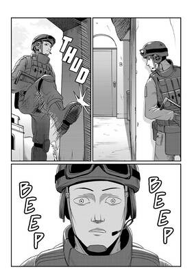 Read PATRON  1 Page 8 in English