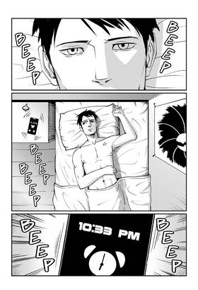 Read PATRON  1 Page 10 in English