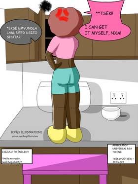 Read THE NAUGHTY MISADVENTURES OF BUNNY NOZIPHO shorts  14 Page 1 in English