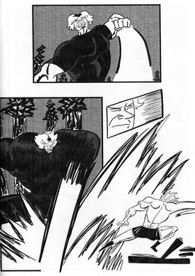 Read SCRAP  2 Page 3 in English