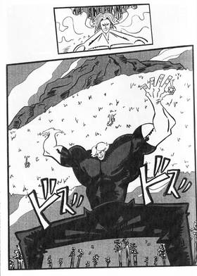 Read SCRAP  2 Page 6 in English