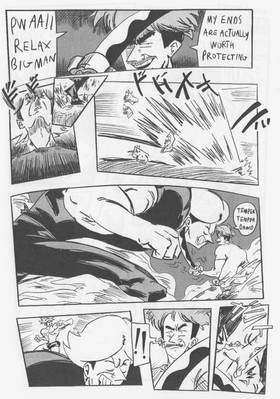 Read SCRAP  3 Page 4 in English