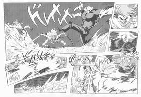 Read SCRAP  3 Page 6 in English