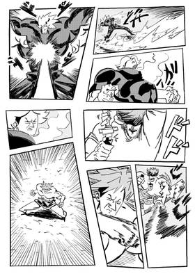 Read SCRAP  5 Page 5 in English