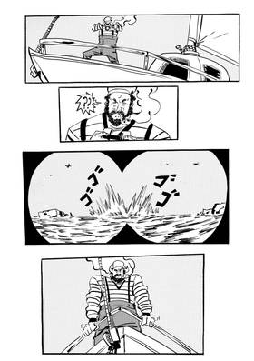 Read SCRAP  4 Page 3 in English
